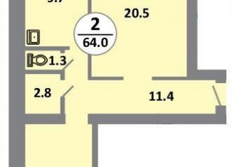 Продаю двухкомнатную квартиру, 64.3 м2, Красноярск, проспект 60 лет Образования СССР, 48