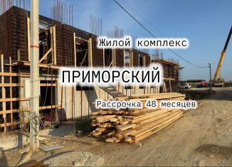 Продается двухкомнатная квартира, 55 м2, Махачкала, проспект Насрутдинова, 162, Ленинский район