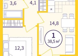 Продам однокомнатную квартиру, 36.6 м2, Екатеринбург, метро Геологическая, улица Репина, 111