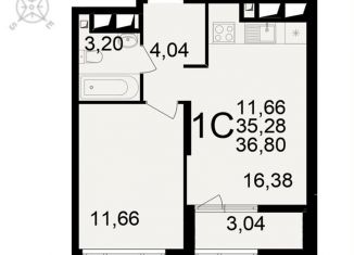 Продажа 1-комнатной квартиры, 37 м2, Рязань, улица Ленинского Комсомола, 73