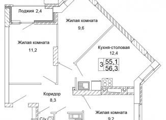 Продается 3-комнатная квартира, 56.3 м2, Волгоград, ЖК Колизей