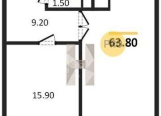 Продажа 2-ком. квартиры, 63.8 м2, Воронеж, улица Сакко и Ванцетти, 82, Центральный район