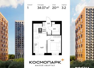 Продам 1-комнатную квартиру, 34.1 м2, Калужская область