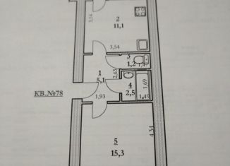 Продаю 1-ком. квартиру, 35.2 м2, Саратовская область, Дальняя улица, 67