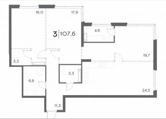 Продажа 3-комнатной квартиры, 107.3 м2, Пензенская область