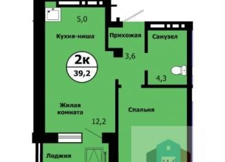 Двухкомнатная квартира на продажу, 38.4 м2, Красноярский край, улица Лесников, 41Б