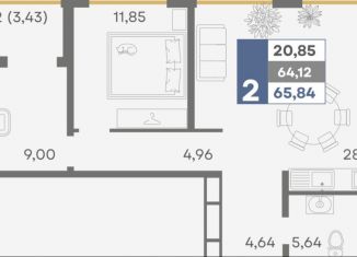 Продаю 2-комнатную квартиру, 65.9 м2, Крым, улица Никанорова, 4Е