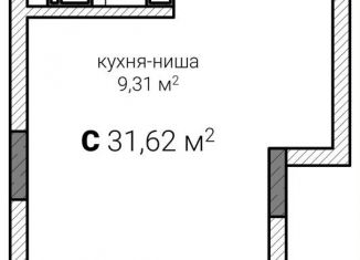 Продам квартиру студию, 31.6 м2, Нижний Новгород, метро Горьковская