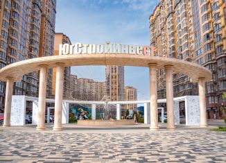 Продается 2-комнатная квартира, 56 м2, Краснодар, Конгрессная улица