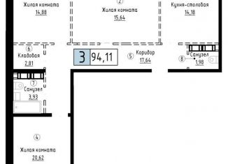 3-ком. квартира на продажу, 94.1 м2, Хабаровский край, Азовский переулок, 7