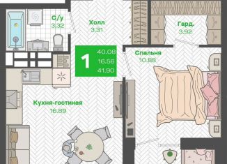 Продажа однокомнатной квартиры, 41.9 м2, Владивосток, Ленинский район