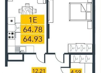 Продажа 1-ком. квартиры, 65.1 м2, Санкт-Петербург, метро Василеостровская