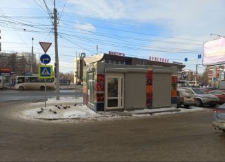 Сдам в аренду торговую площадь, 24 м2, Омск, проспект Мира, 44/7