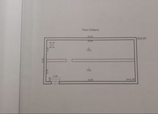 Продаю торговую площадь, 940.8 м2, Забайкальский край, Верхняя улица, 15