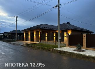 Продажа дома, 180 м2, село Ивановка, улица Маяковского, 29