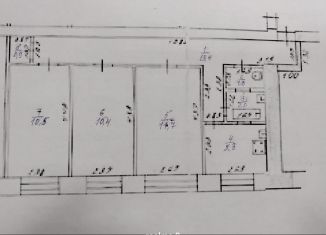 Продается 3-ком. квартира, 55.5 м2, Кандалакша, Первомайская улица, 57