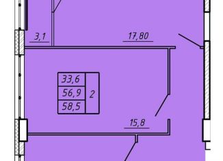 Продаю двухкомнатную квартиру, 72 м2, Иваново