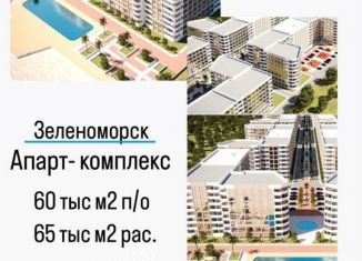 Продажа квартиры студии, 29 м2, село Зеленоморск, Зеленоморская улица, 50