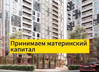 Однокомнатная квартира на продажу, 48 м2, посёлок городского типа Семендер, улица Даганова, 190