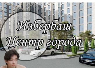 Продается 2-ком. квартира, 71 м2, Дагестан, улица Лермонтова, 6А