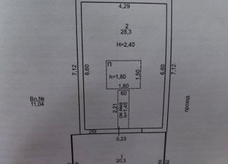 Продаю гараж, 28 м2, Бузулук, улица Гая, 71А