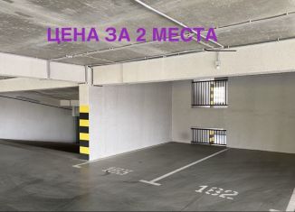 Машиноместо на продажу, 28 м2, Краснодар, Садовая улица, 159с1