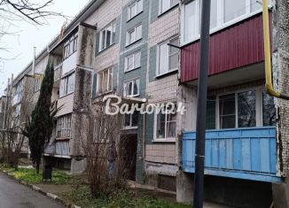 Продажа 2-комнатной квартиры, 46.3 м2, Балабаново, Коммунальная улица, 1