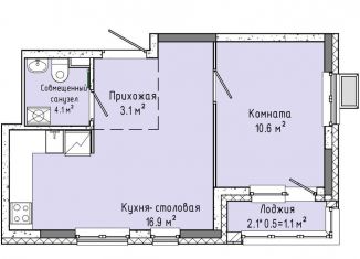 Продается 1-комнатная квартира, 34.7 м2, Ижевск, улица Васнецова, 91к2, ЖК Скандинавия