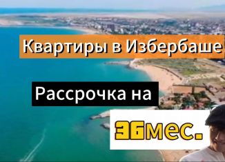 Продажа 1-ком. квартиры, 39 м2, Избербаш, улица Сурмина, 2