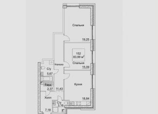 Продаю 2-ком. квартиру, 83 м2, Москва, 2-й Хорошёвский проезд, 7с1А, метро Беговая