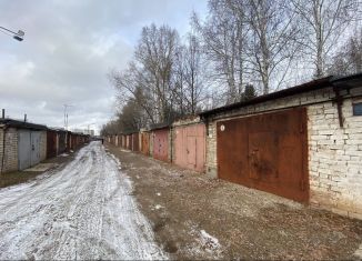 Продажа гаража, 19 м2, Уфа, Ленинский район