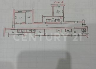 Продается комната, 11.6 м2, Чувашия, Ельниковский проезд, 4