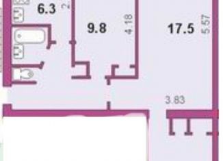 3-комнатная квартира на продажу, 58.3 м2, Мурманск, Кольский проспект, 61