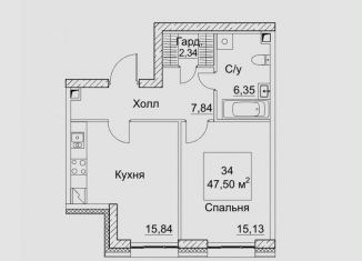 Продаю 1-ком. квартиру, 47.5 м2, Москва, 2-й Хорошёвский проезд, 7с1А, метро Беговая