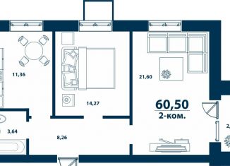 Продаю двухкомнатную квартиру, 60.5 м2, Республика Башкортостан