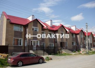 Продаю таунхаус, 162 м2, Новосибирск, Золотистый переулок, 1