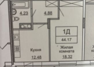 Продаю 1-ком. квартиру, 44.2 м2, Чебоксары, проспект Геннадия Айги, поз14