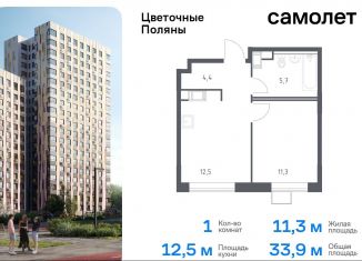 Продаю 1-ком. квартиру, 33.9 м2, деревня Середнево, квартал № 23, 4-5