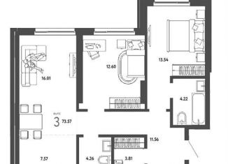 Продам 3-комнатную квартиру, 73.6 м2, Новосибирск, метро Площадь Гарина-Михайловского