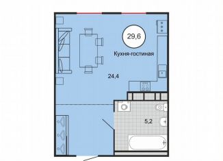 Продажа квартиры студии, 29 м2, Михайловск, переулок Тюльпанов