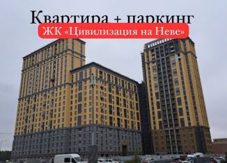 Продажа 1-ком. квартиры, 39 м2, Санкт-Петербург, улица Дыбенко, 3