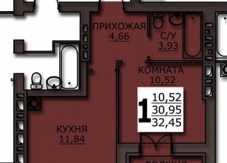 Продам однокомнатную квартиру, 32.4 м2, Иваново, улица Куликова, 8