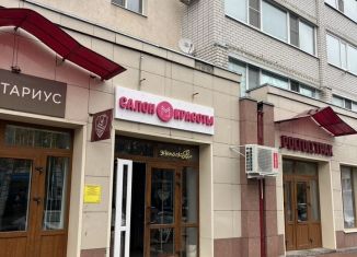 Продам помещение свободного назначения, 48 м2, Балашов, улица Пушкина, 40