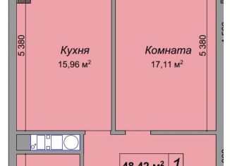 Продаю однокомнатную квартиру, 48.4 м2, Кабардино-Балкариия, улица Тарчокова, 135Г