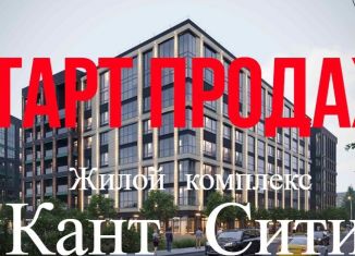 Продам 3-комнатную квартиру, 77.7 м2, Калининград