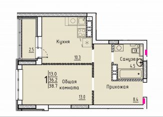 Продается квартира со свободной планировкой, 38.7 м2, Энгельс