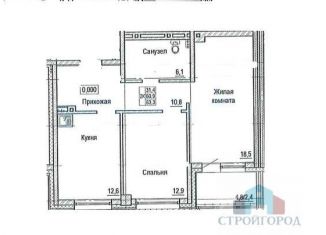 Продаю 2-комнатную квартиру, 62.4 м2, Красноярск, улица Лесников, 41Б