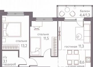 Продается трехкомнатная квартира, 61.6 м2, Пермь, ЖК Погода, Серебристая улица, 3