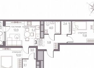 Продается 3-комнатная квартира, 61.4 м2, Пермь, ЖК Погода, Серебристая улица, 3