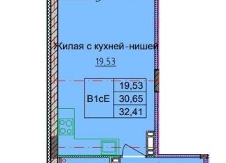 Продаю квартиру студию, 32.4 м2, Ярославль, Брагинская улица, 18к1